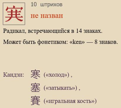 Без названия
